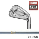 PRGR カスタムオーダー 01アイアン日本シャフトN.S.PRO 850GH＃4.5.6.7.8.9.＃P番手別販売 コンボ対応可能