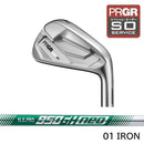 PRGR カスタムオーダー 01アイアン 日本シャフトN.S.PRO 950GH neo＃4.5.6.7.8.9.＃P番手別販売 コンボ対応可能