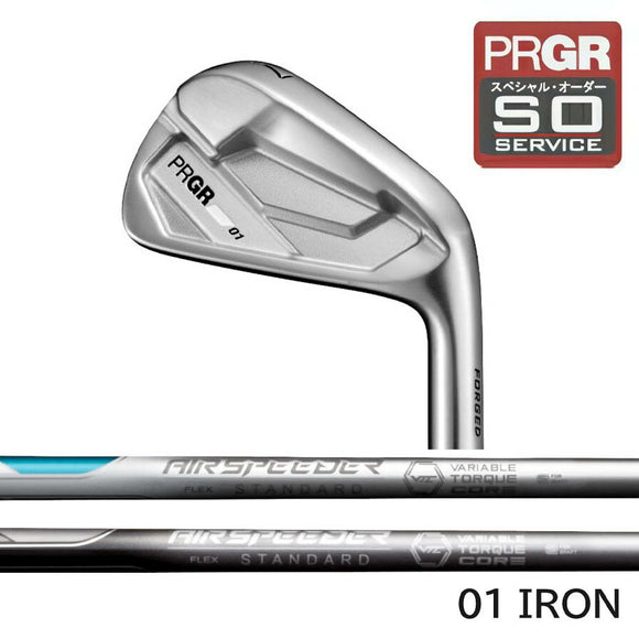 PRGR カスタムオーダー 01アイアン フジクラ AIR SPEEDER IRON ＃4.5.6.7.8.9.＃P 番手別販売コンボ対応可能