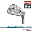 PRGR カスタムオーダー 01アイアン 日本シャフト N.S.PRO ZELOS 6 ＃ 4.5.6.7.8.9.＃P 番手別販売 コンボ対応可能