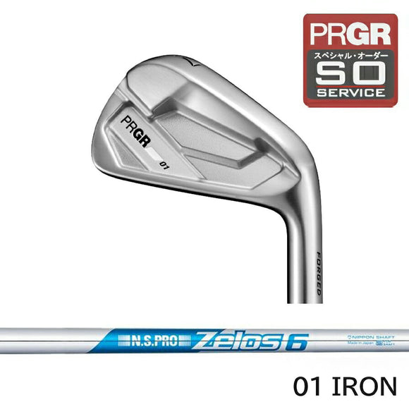 PRGR カスタムオーダー 01アイアン 日本シャフト N.S.PRO ZELOS 6 ＃ 4.5.6.7.8.9.＃P 番手別販売 コンボ対応可能