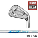 正規取扱店 PRGR カスタムオーダー 01アイアン 日本シャフト N.S.PRO ZELOS 6 ＃ 4.5.6.7.8.9.＃P 番手別販売 コンボ対応可能