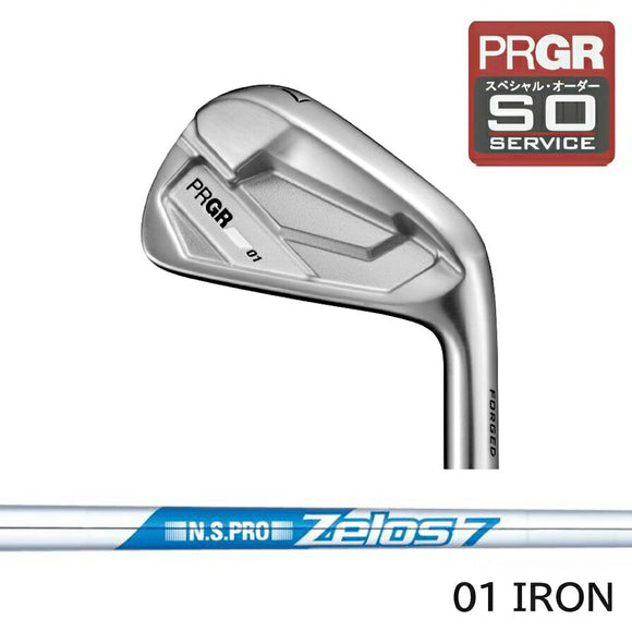 PRGR カスタムオーダー 01アイアン 日本シャフト N.S.PRO ZELOS 7＃ 4.5.6.7.8.9.＃P  番手別販売 コンボ対応可能