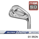 PRGR カスタムオーダー 01アイアン 日本シャフト N.S.PRO ZELOS 8 ＃4.5.6.7.8.9.＃P  番手別販売 コンボ対応可能
