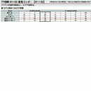 PRGR カスタムオーダー 02アイアン 三菱ケミカル OT TOUR Iron アイアン ＃4.5.6.7.8.9.＃P 番手別販売 コンボ対応可能