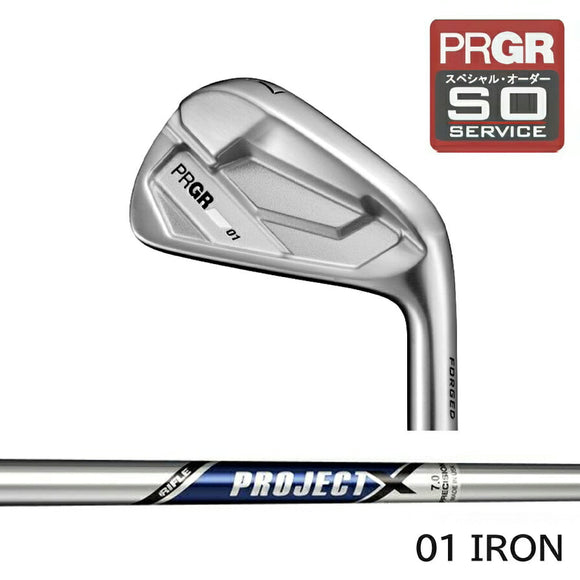 PRGR カスタムオーダー 01アイアン トゥルーテンパー PROJECT X＃4.5.6.7.8.9.＃P番手別販売 コンボ対応可能