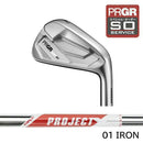 PRGR カスタムオーダー 01アイアン トゥルーテンパー PROJECT X RED＃4.5.6.7.8.9.＃P番手別販売 コンボ対応可能