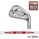 PRGR カスタムオーダー 01アイアン 日本シャフト MODUS3 SYSTEM3 TOUR125＃4.5.6.7.8.9.＃P 番手別販売 コンボ対応可能