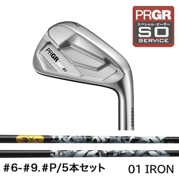 正規取扱店 PRGR カスタムオーダー 01 IRON グラファイトデザイン 秩父 弐 IRON ＃6-＃9.＃P /5本セット