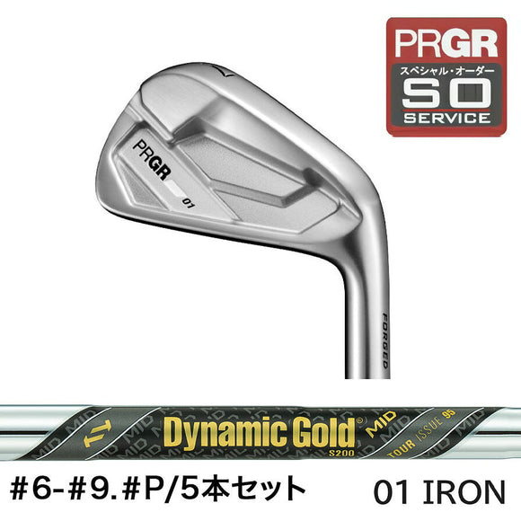 正規取扱店 PRGR カスタムオーダー 01 IRON トゥルーテンパー Dynamic Gold MID 115 ＃6-＃9.＃P /5本セット