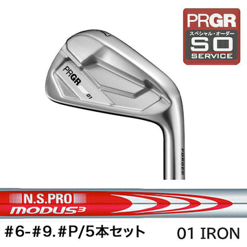 正規取扱店 PRGR カスタムオーダー 01 IRON 日本シャフト MODUS3 TOUR115 ＃6-＃9.＃P /5本セット