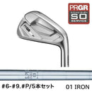 正規取扱店 PRGR カスタムオーダー 01 IRON 日本シャフト N.S.PRO 950GH ＃6-＃9.＃P /5本セット
