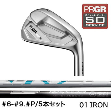 正規取扱店 PRGR カスタムオーダー 01 IRON フジクラ AIR SPEEDER IRON ＃6-＃9.＃P /5本セット