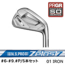 正規取扱店 PRGR カスタムオーダー 01 IRON 日本シャフト N.S.PRO ZELOS 7 ＃6-＃9.＃P /5本セット
