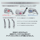 正規取扱店 PRGR カスタムオーダー 01 IRON 三菱ケミカル OT TOUR Iron アイアン＃6-＃9.＃P/5本セット