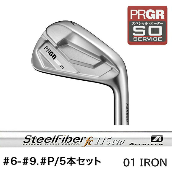 正規取扱店 PRGR カスタムオーダー 01 IRON トゥルーテンパー Steel Fiber fc c 115 ＃6-＃9.＃P /5本セット