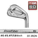 正規取扱店 PRGR カスタムオーダー 01 IRON トゥルーテンパー Steel Fiber i cw 80 ＃6-＃9.＃P /5本セット