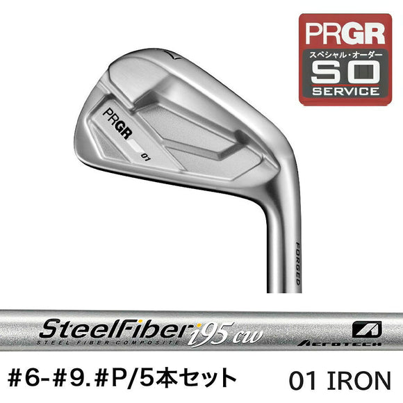 正規取扱店 PRGR カスタムオーダー 01 IRON トゥルーテンパー Steel Fiber i cw 95 ＃6-＃9.＃P /5本セット