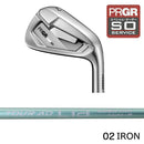 正規取扱店 PRGR カスタムオーダー 02アイアン グラファイトデザイン Lia IRON ＃4.5.6.7.8.9.＃P 番手別販売 コンボ対応可能