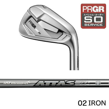 正規取扱店 PRGR カスタムオーダー 02アイアン USTマミヤ ATTAS IRON 10 ＃4.5.6.7.8.9.＃P 番手別販売 コンボ対応可能