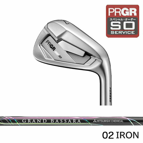 PRGR カスタムオーダー 02アイアン 三菱ケミカル GRAND BASSARA IRON アイアン ＃4.5.6.7.8.9.＃P 番手別販売 コンボ対応可能