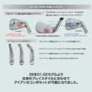 PRGR カスタムオーダー 02アイアン 三菱ケミカル GRAND BASSARA IRON アイアン ＃4.5.6.7.8.9.＃P 番手別販売 コンボ対応可能