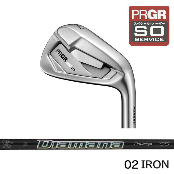 正規取扱店 PRGR カスタムオーダー 02アイアン 三菱ケミカル Diamana THUMP IRON ＃4.5.6.7.8.9.＃P 番手別販売 コンボ対応可能