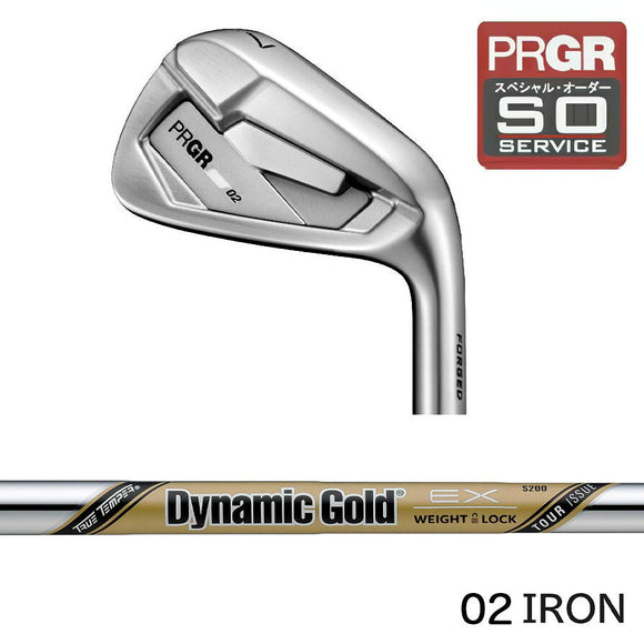 正規取扱店 PRGR カスタムオーダー 02アイアン トゥルーテンパー Dynamic Gold EX TOUR ISSUE ＃4.5.6.7.8.9.＃P 番手別販売 コンボ対応可能