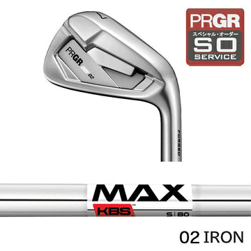 正規取扱店 PRGR カスタムオーダー 02アイアン KBS KBS MAX ＃4.5.6.7.8.9.＃P 番手別販売 コンボ対応可能