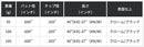 正規取扱店 PRGR カスタムオーダー 02アイアン KBS KBS TOUR LITE ＃4.5.6.7.8.9.＃P 番手別販売 コンボ対応可能