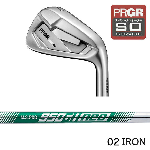 正規取扱店 PRGR カスタムオーダー 02アイアン 日本シャフト N.S.PRO 950GH neo  ＃4.5.6.7.8.9.＃P 番手別販売 コンボ対応可能
