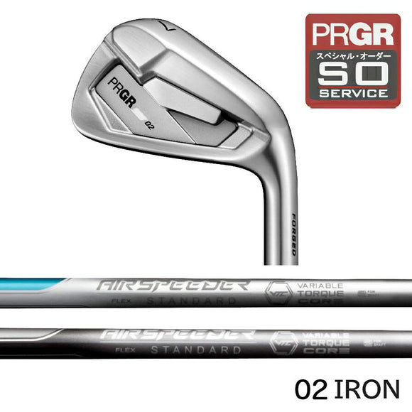 正規取扱店 PRGR カスタムオーダー 02アイアン フジクラ AIR SPEEDER IRON ＃4.5.6.7.8.9.＃P 番手別販売 コンボ対応可能