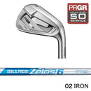 正規取扱店 PRGR カスタムオーダー 02アイアン 日本シャフト N.S.PRO ZELOS 6 ＃4.5.6.7.8.9.＃P 番手別販売 コンボ対応可能