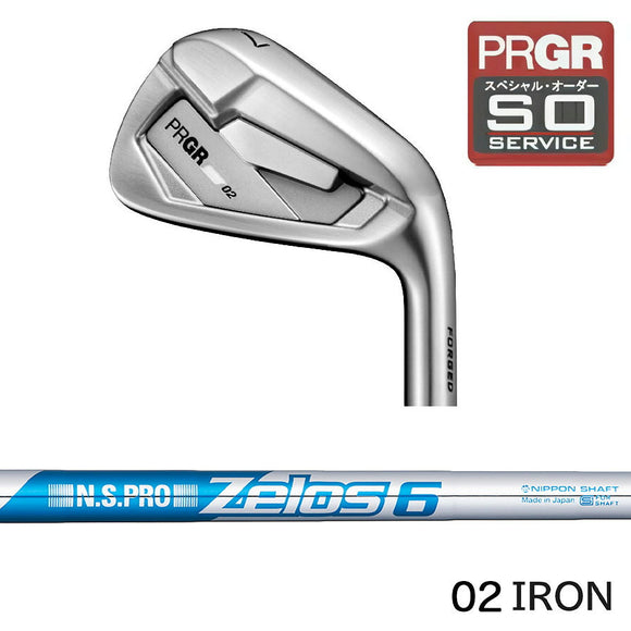 正規取扱店 PRGR カスタムオーダー 02アイアン 日本シャフト N.S.PRO ZELOS 6 ＃4.5.6.7.8.9.＃P 番手別販売 コンボ対応可能