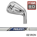 正規取扱店 PRGR カスタムオーダー 02アイアン トゥルーテンパー PROJECT X ＃4.5.6.7.8.9.＃P 番手別販売 コンボ対応可能
