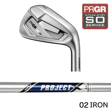 正規取扱店 PRGR カスタムオーダー 02アイアン トゥルーテンパー PROJECT X ＃4.5.6.7.8.9.＃P 番手別販売 コンボ対応可能