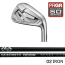 正規取扱店 PRGR カスタムオーダー 02アイアン グラファイトデザイン RAUNE IRON 90 ＃4.5.6.7.8.9.＃P 番手別販売 コンボ対応可能