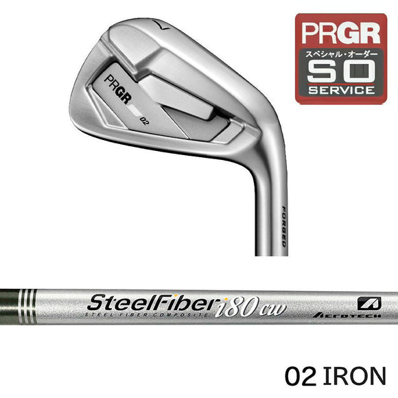 正規取扱店 PRGR カスタムオーダー 02アイアン トゥルーテンパー Steel Fiber i cw 80 ＃4.5.6.7.8.9.＃P 番手別販売 コンボ対応可能