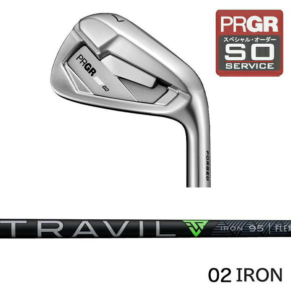 正規取扱店 PRGR カスタムオーダー 02アイアン フジクラ TRAVIL IRON 115 ＃4.5.6.7.8.9.＃P 番手別販売 コンボ対応可能