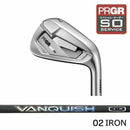 PRGR カスタムオーダー 02アイアン 三菱ケミカル VANQUISH アイアン ＃4.5.6.7.8.9.＃P 番手別販売 コンボ対応可能
