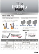 正規取扱店 PRGR カスタムオーダー 02 IRON 三菱ケミカル GRAND BASSARA IRON アイアン＃6-＃9.＃P/5本セット