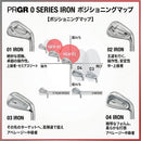 正規取扱店 PRGR カスタムオーダー 02 IRON 三菱ケミカル VANQUISH アイアン＃6-＃9.＃P/5本セット