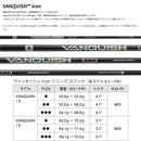 正規取扱店 PRGR カスタムオーダー 02 IRON 三菱ケミカル VANQUISH アイアン＃6-＃9.＃P/5本セット