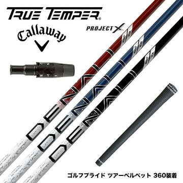 Callawaygolf キャロウェイ ELYTE QUANTUM スリーブ付シャフト トゥルーテンパー プロジェクトX DENALI ディナリ 日本仕様