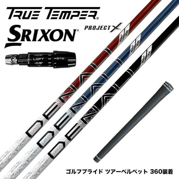 SRIXON スリクソン ゼクシオ14 ZXi対応 スリーブ付シャフト トゥルーテンパー プロジェクトX DENALI ディナリ 日本仕様