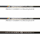 プロジェクトX PROJECT X HZRDUS Gen5 Black ユーティリティ用シャフト ハザーダス ジェン5 ブラック 低弾道 スピン 4Dカーボン PGAツアー設計