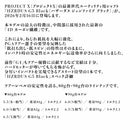 プロジェクトX PROJECT X HZRDUS Gen5 Black ユーティリティ用シャフト ハザーダス ジェン5 ブラック 低弾道 スピン 4Dカーボン PGAツアー設計
