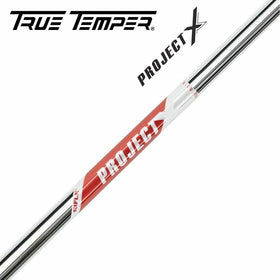 プロジェクトX レッド スチールアイアンシャフト Project X Red 高弾道 高スピン設計 中調子 人気モデル 日本正規品