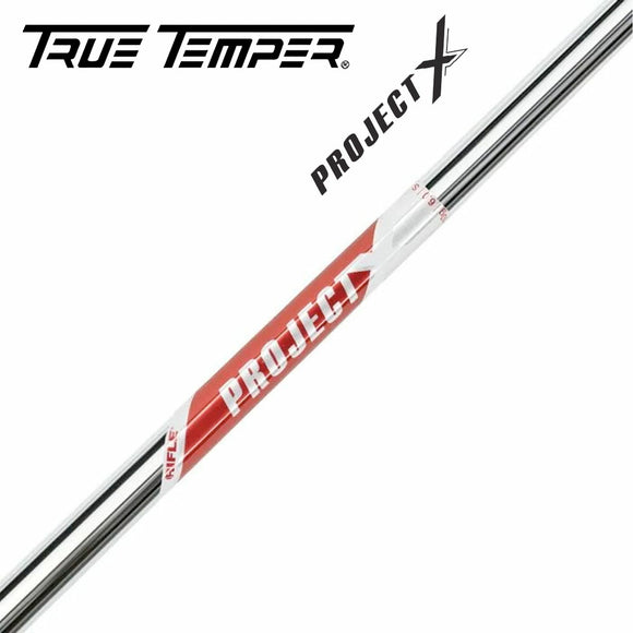 プロジェクトX レッド スチールアイアンシャフト Project X Red 高弾道 高スピン設計 中調子 人気モデル 日本正規品