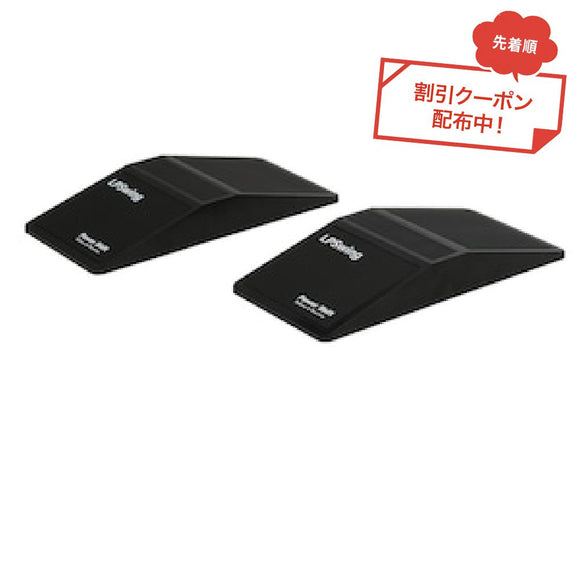クーポン対象商品！LPSwing Power Shift パワーシフト ゴルフ トレーニング ギア 吉田直樹プロ LP Swing エルピースイング